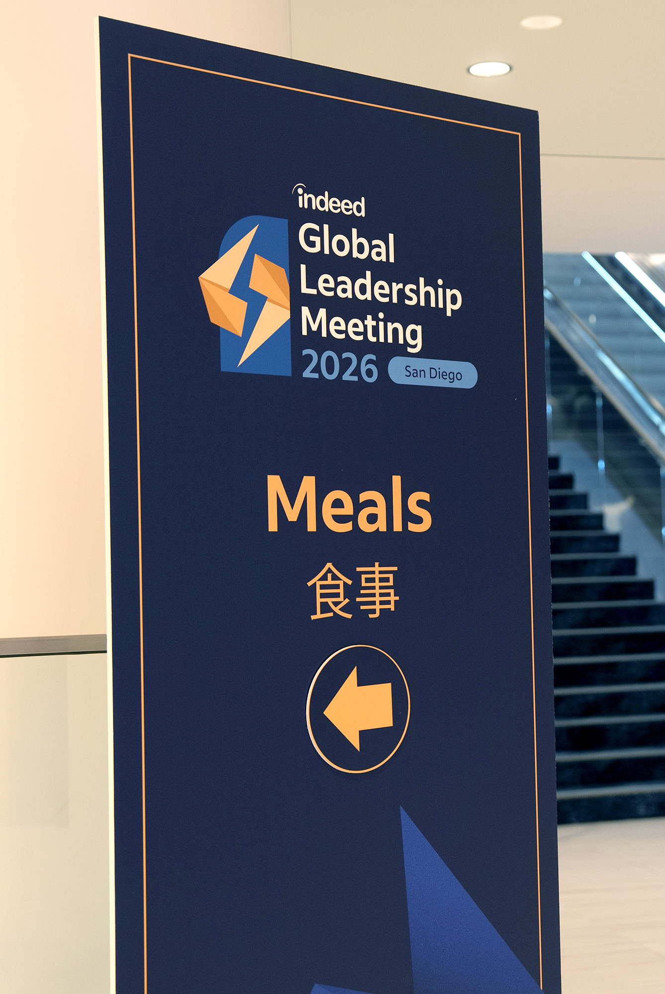 GLM 2026 meals directional signage